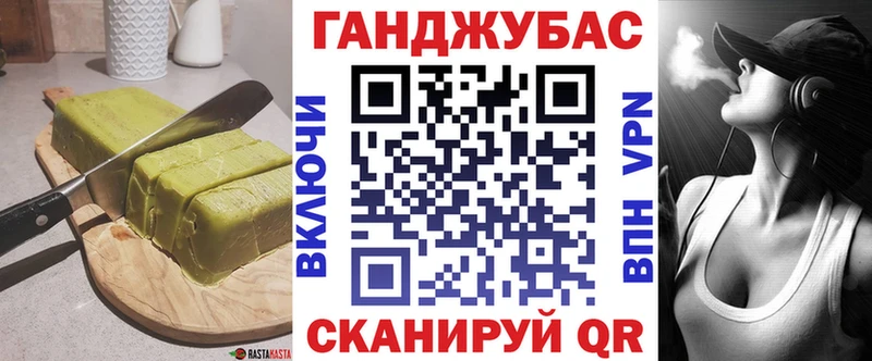 ссылка на мегу рабочий сайт Елец Еда ТГК конопля