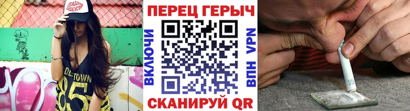 где можно купить наркотик  Елец  Героин Heroin 
