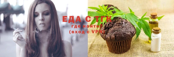 спиды Володарск