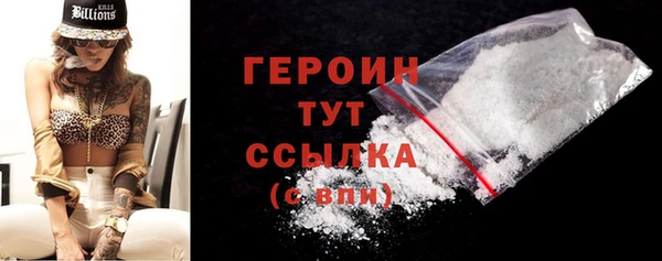 спиды Володарск