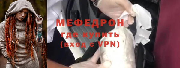 спиды Володарск
