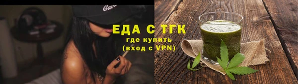 гидропоника Волоколамск