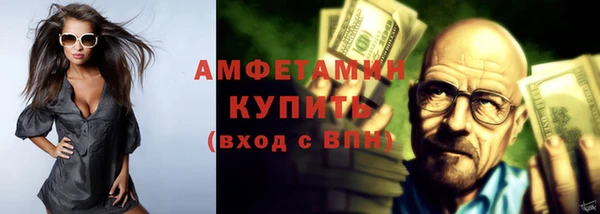 гидропоника Волоколамск