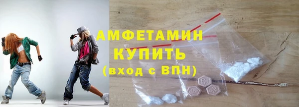гидропоника Волоколамск