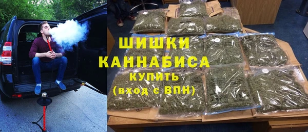 спиды Володарск