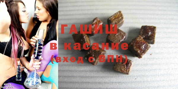 гидропоника Волоколамск