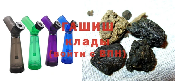 спиды Володарск