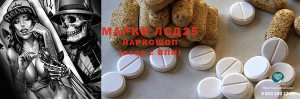 гидропоника Волоколамск