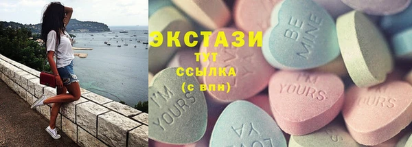 гидропоника Волоколамск
