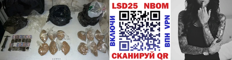 ЛСД экстази ecstasy  Елец 