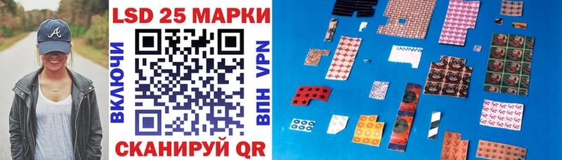 гидра онион  Елец  Марки NBOMe 1,8мг 