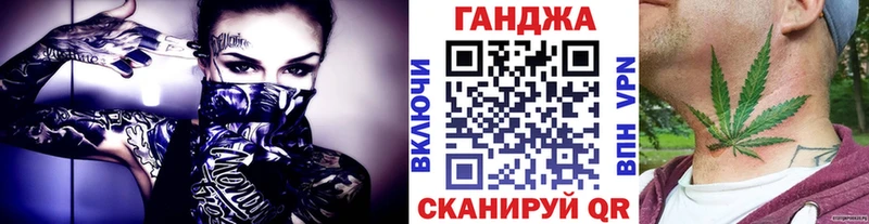 как найти наркотики  Елец  Шишки марихуана марихуана 